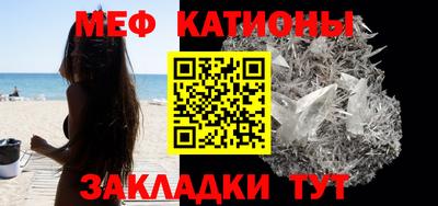 гашишное масло Нальчик