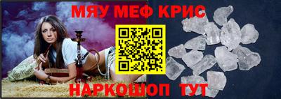 экстази Новодвинск
