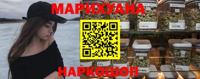 экстази Новодвинск