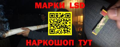 экстази Новодвинск