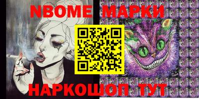 экстази Новодвинск