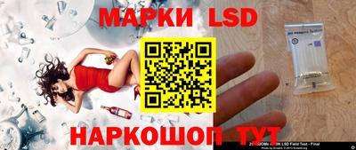 мефедрон мука Новозыбков