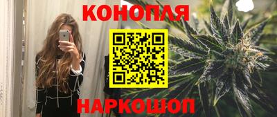 экстази Новодвинск