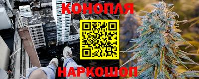 альфа пвп VHQ Новокубанск
