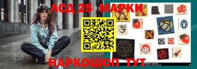 мефедрон мука Новозыбков
