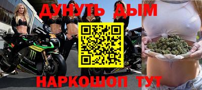 экстази Новодвинск