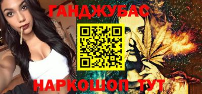 герыч Нарткала