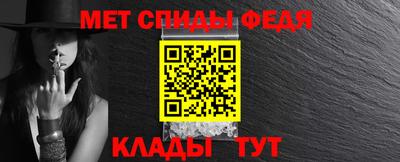 гашишное масло Нальчик