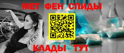 герыч Нарткала