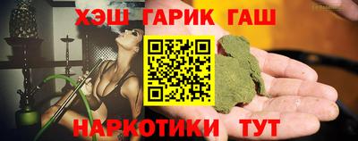 экстази Новодвинск