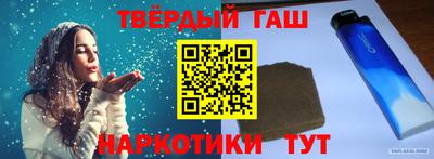 экстази Новодвинск