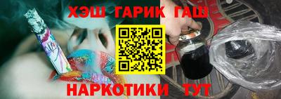 экстази Новодвинск