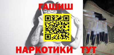 мефедрон мука Новозыбков