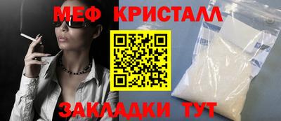 экстази Новодвинск