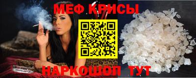 экстази Новодвинск